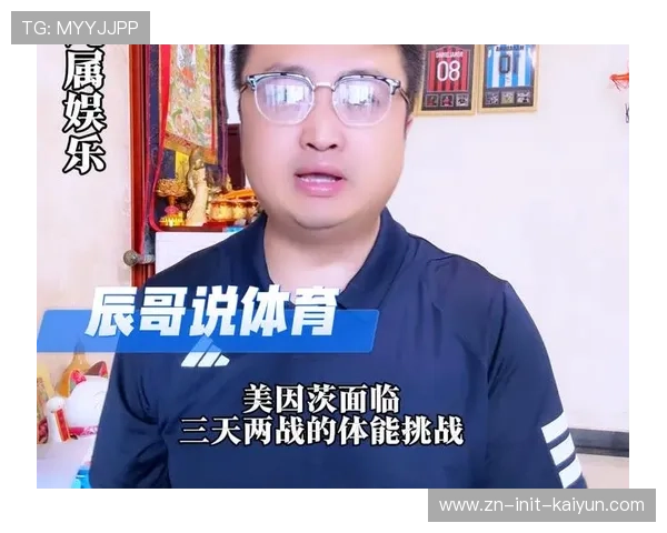 沃尔夫斯堡1-1平美因茨，中场核心伤退影响战局