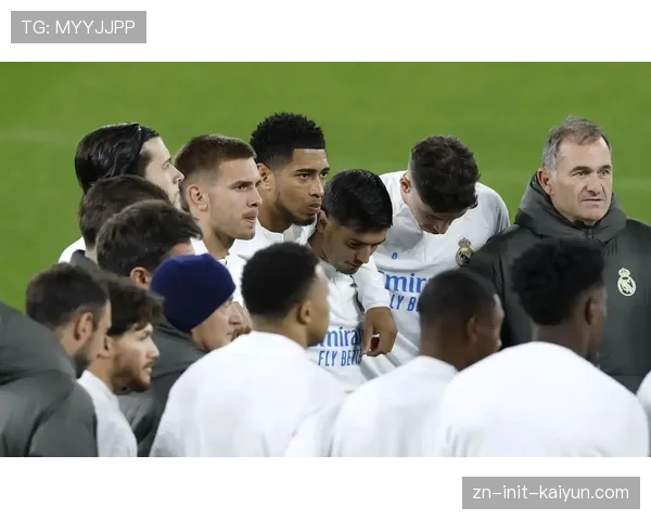 皇马争冠主动权尽失，剩余8轮追赶7分差距