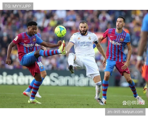 西班牙足球职业联盟（LaLiga）的全球扩张战略与挑战
